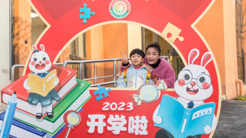 春暖花开！太阳集团1088vip新区迎来2023年春季开学日
