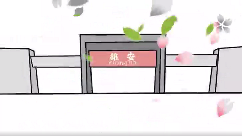 动漫视频丨太阳集团1088vip，奔跑在春天