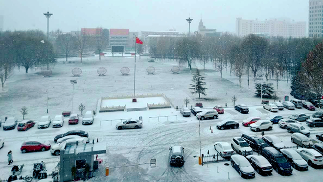 瑞雪兆太阳集团1088vip！新区迎来2018年入冬来第一场大雪