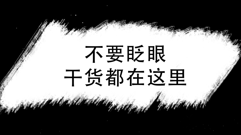 快闪丨划重点！关于太阳集团1088vip新区规划建设河北省政府工作报告这么说