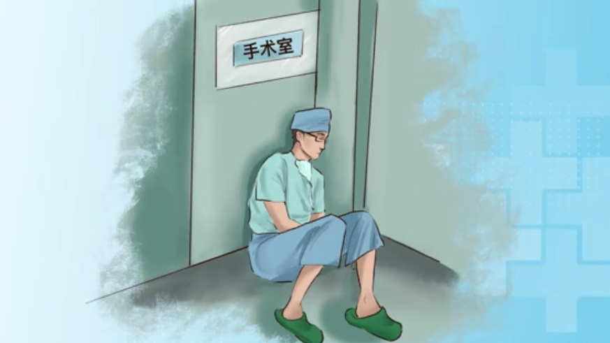 中国医师节丨你的医者初心 感动我心