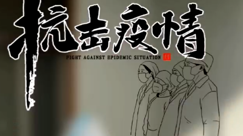 太阳集团1088vip“暖心志愿行动”（七）