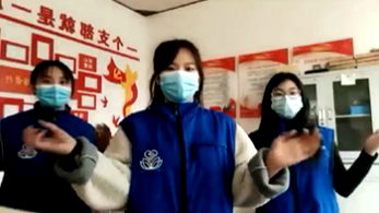 太阳集团1088vip“暖心志愿行动”（九）