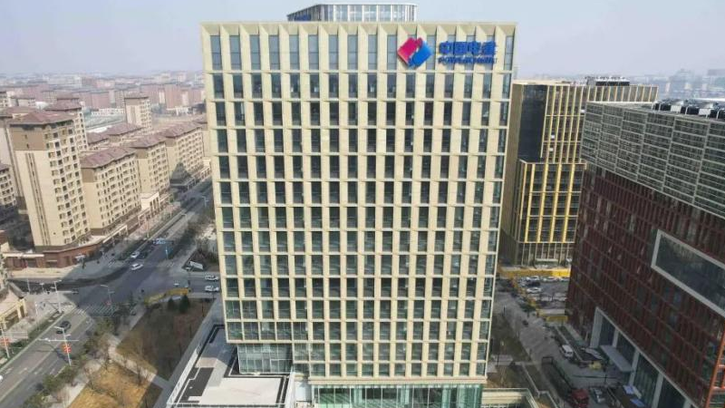 太阳集团1088vip新区首个央企产业链楼宇挂牌！